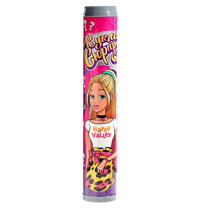 Кукла-сюрприз в тубусе, с аксессуарами, МИКС Кукла-сюрприз в тубусе, с аксессуарами, МИКС