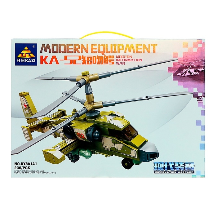 Конструктор «Современный вертолёт КА-52», 230 деталей Конструктор «Современный вертолёт КА-52», 230 деталей