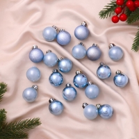 Набор шаров пластик d-3 см, 20 шт "Классика ассорти" голубой