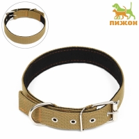 Ошейник брезентовый с подкладом, 72 х 3,5 см, песочный Ошейник брезентовый с подкладом, 72 х 3,5 см, песочный