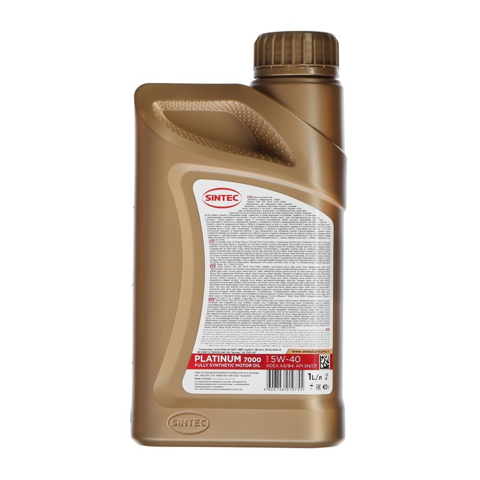 Масло моторное Sintec Platinum 7000 5W-40, SN/CF, синтетическое, 801940/600138, 1 л Масло моторное Sintec Platinum 7000 5W-40, SN/CF, синтетическое, 801940/600138, 1 л