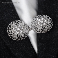 Зажим для кардигана &laquo;Кружево&raquo;, цвет белый в серебре