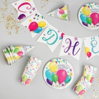 Набор бумажной посуды одноразовый С днём рождения. Шары», 6 тарелок, 6 стаканов, 6 колпаков, 1 гирлянда Набор бумажной посуды одноразовый С днём рождения. Шары», 6 тарелок, 6 стаканов, 6 колпаков, 1 гирлянда
