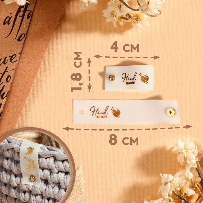 Бирка с кнопкой &laquo;Hand made&raquo;, 8 &times; 1,8 см, 10 шт, цвет матовый/золотой