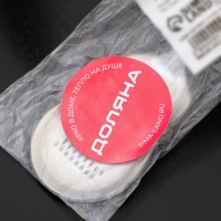 Тёрка для сыра Доляна Steel, 13,5&times;3 см, цвет серебристый