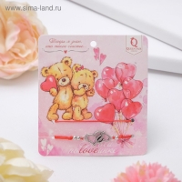 Браслет-оберег «Красная нить» In love счастье, набор 2 шт., цвет серебро, d=5,5 см Браслет-оберег «Красная нить» In love счастье, набор 2 шт., цвет серебро, d=5,5 см