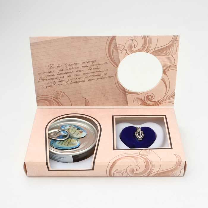 Кулон &laquo;Жемчужина желаний&raquo; классика, цвет МИКС, 45 см