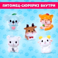 Мягкая игрушка &laquo;Лупоглазики. Кэнди-плюш: Булочка&raquo; с питомцем,11 см