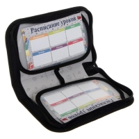 Пенал 1 секция, 130 х 210 х 40 мм, 2 откидные планки, тканевый, Calligrata TOP, Content "Авокадо" Пенал 1 секция, 130 х 210 х 40 мм, 2 откидные планки, тканевый, Calligrata TOP, Content "Авокадо"