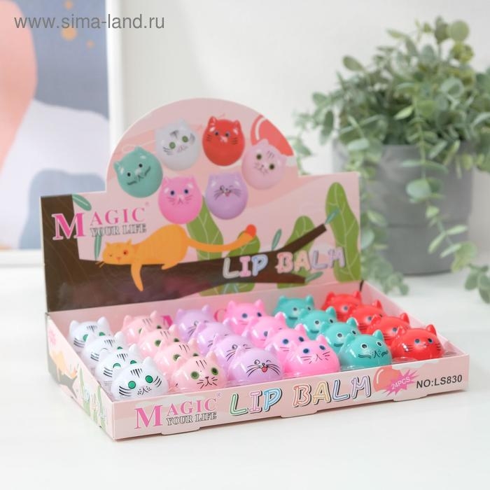 Бальзам для губ &laquo;Котёнок&raquo;, 12 г