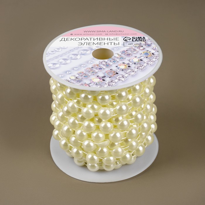 Жемчуг на нитях, плоский, 10 мм, 9 &plusmn; 1 м, цвет молочный
