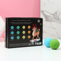 Новогодний подарочный набор косметики &laquo;Привет от Санты&raquo;, бомбочки для ванны 12 х 40 г, аромат фруктов и ванили, Новый Год