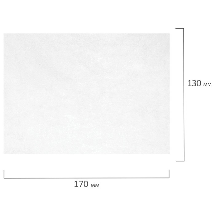 Салфетки чистящие д/экранов всех типов BRAUBERG MAX, 13x17 см, 100 шт в тубе, плотн, влажн Салфетки чистящие д/экранов всех типов BRAUBERG MAX, 13x17 см, 100 шт в тубе, плотн, влажн