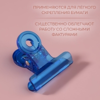 Зажимы для кроя, 3 см, 5 шт, цвет МИКС Зажимы для кроя, 3 см, 5 шт, цвет МИКС