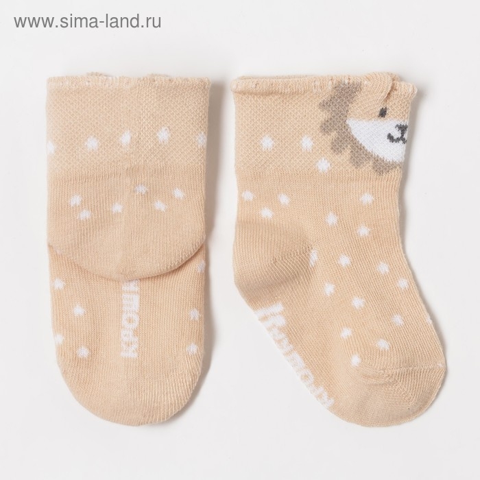 Носки детские Крошка Я &laquo;Лёва&raquo;, цвет бежевый, 10-12 см