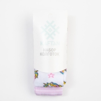 Набор колготок детских KAFTAN &laquo;Единорог&raquo;, рост 92-98 см