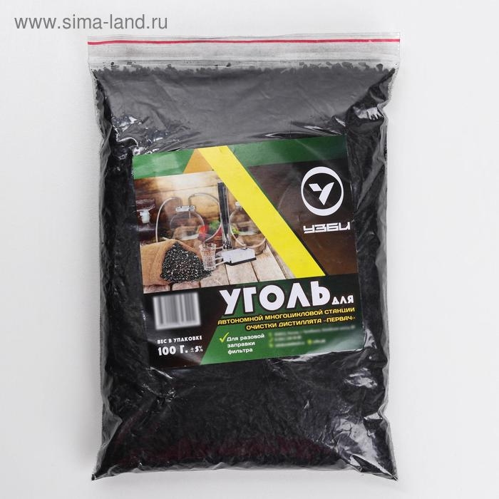 Станция очистки дистиллята &laquo;Первач&raquo; автономная, многоцикловая, с компрессором