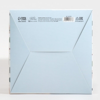 Коробка подарочная новогодняя складная &laquo;Город новогодний&raquo;, 18 х 18 х 18 см, Новый год