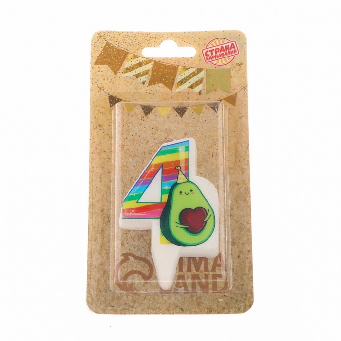 Свеча в торт Свеча в торт "Авокадо", цифра 4, 6,5 см