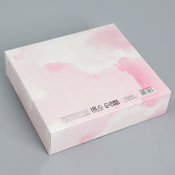 Коробка подарочная складная, упаковка, &laquo;Любимой дочке&raquo;, 20 х 18 х 5 см, БЕЗ ЛЕНТЫ