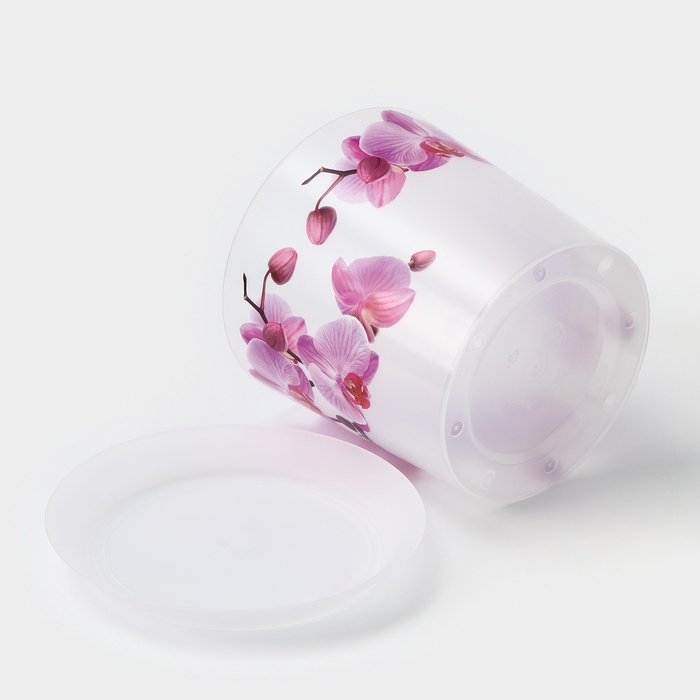 Горшок для орхидей с поддоном &laquo;Деко&raquo;, 2,4 л