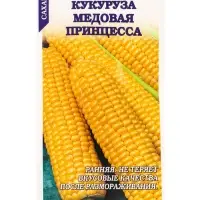 Семена Кукуруза Медовая Принцесса /Сотка/ 5 г ран,200-250г/*300