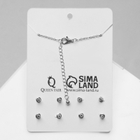 Гарнитур 5 предметов: серьги (4 пары), кулон &laquo;Мармеладный мишка&raquo;, цвет розовый в серебре, 40 см