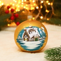 Шар "Домик" 9,5 см микс Шар "Домик" 9,5 см микс