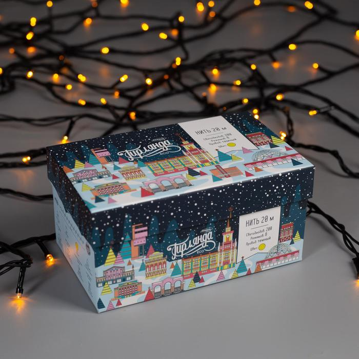 Гирлянда «Нить» 20 м, IP44, тёмная нить, 200 LED, свечение жёлтое, 8 режимов, 220 В Гирлянда «Нить» 20 м, IP44, тёмная нить, 200 LED, свечение жёлтое, 8 режимов, 220 В