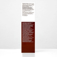 Шампунь 911 "Дегтярный" при себорее, псориазе, перхоти, 150 мл Шампунь 911 "Дегтярный" при себорее, псориазе, перхоти, 150 мл