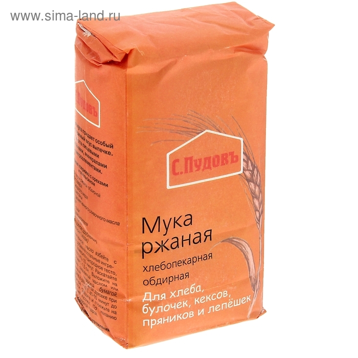 Мука &laquo;С. Пудовъ&raquo;, Ржаная обдирная, 1 кг
