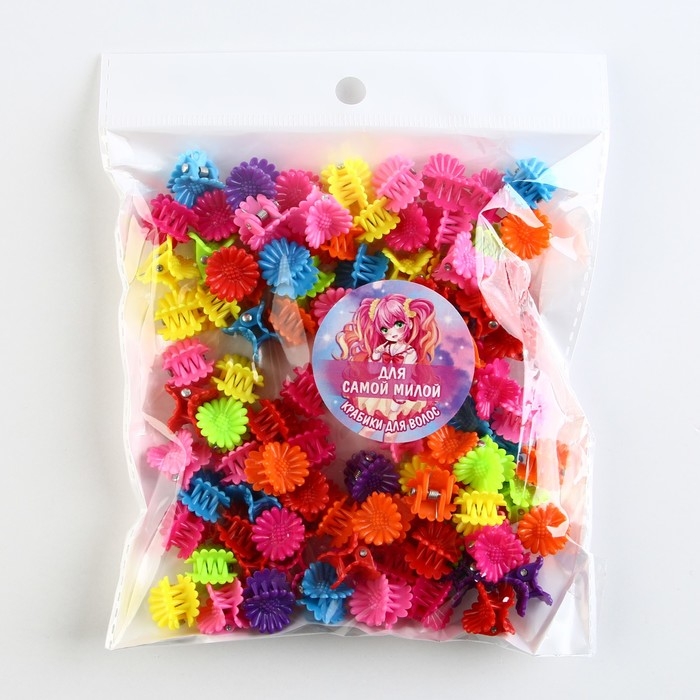 Краб для волос мини &laquo;Для самой милой&raquo;, 100 шт., размер крабика 1.5 х 1.5 см