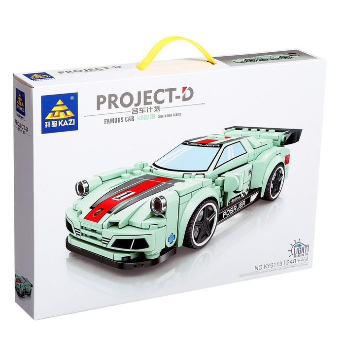 Конструктор Гонка «Старлайт», световые эффекты, 248 деталей Конструктор Гонка «Старлайт», световые эффекты, 248 деталей