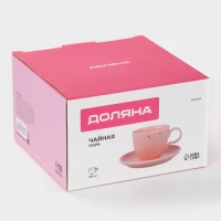 Чайная пара Доляна &laquo;Коралл&raquo;, кружка 275 мл, блюдце 15.9&times;15.9 см, керамика, розовая