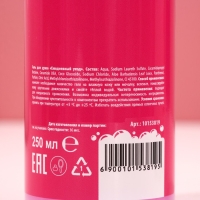 Набор «Для офигенной девчонки», гель для душа и шампунь для волос, 2×250 мл, 18+ Набор «Для офигенной девчонки», гель для душа и шампунь для волос, 2×250 мл, 18+