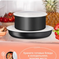 Сковорода Ingenio Unlimited 26 см, подходит для индукции