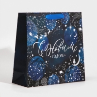 Пакет подарочный новогодний ламинированный &laquo;Волшебная ночь&raquo;, M 30 х 26 х 9 см, Новый год