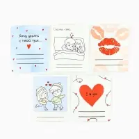 Набор мини-открыток в коробке с местом для подписи &laquo;Любовь&raquo;, 35 штук, 8 x 10 см