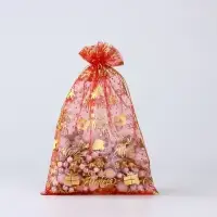 Мешочек подарочный &laquo;Подарок Деда Мороза&raquo;, органза, красный, 20 х 30 см