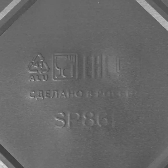 Форма для выпечки и запекания Доляна, 2.1 л, 31.5&times;21.5&times;6 см, фольга, серебристая