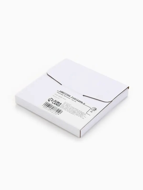 Подставка "Ботаника", 10,5 см