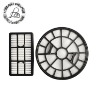 Комплект фильтров PVCF 1617 к пылесосам PVC