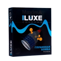 Презервативы &laquo;Luxe&raquo; Maxima Глубинная Бомба, 1 шт.