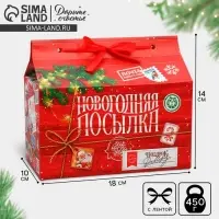 Коробка для сладостей &laquo;Новогодняя посылка&raquo;, 10 х 18 х 14 см