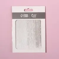 Наклейки для ногтей &laquo;Полоски&raquo;, металлизированные, цвет розовое золото