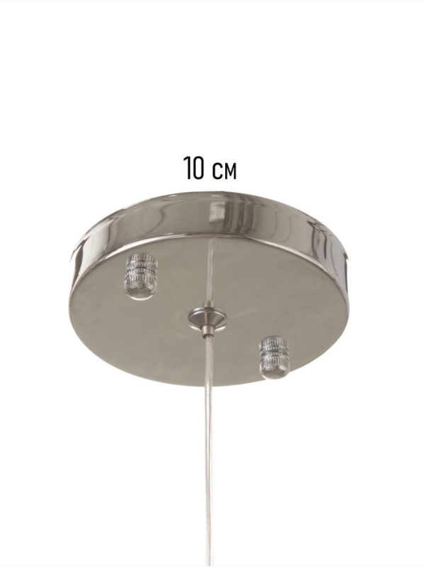 Светильник &laquo;Рианна&raquo; 1х40Вт Е27 серебро 15х15х30+100см