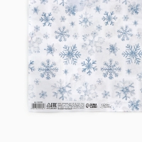 Упаковочная бумага на новый год, двухсторонняя крафтовая &laquo;Новогодние марки&raquo;, 70 х 100 см