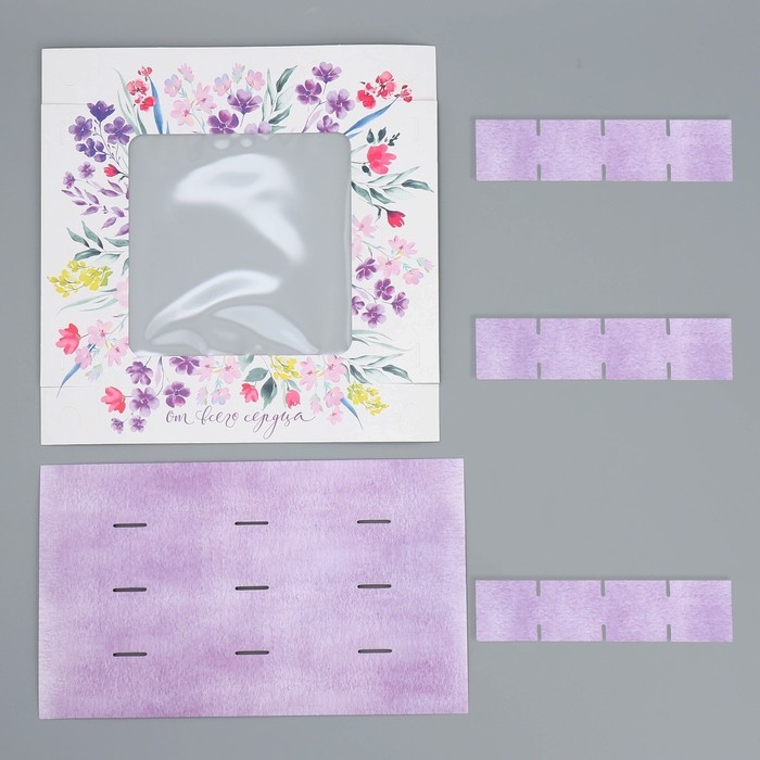 Коробка для конфет, кондитерская упаковка, 16 ячеек &laquo;От всего сердца&raquo;, 18.9 х 18.9 х 3.8 см