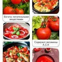 Семена Томат &laquo;Верлиока&raquo;, индетерминатный, высокорослый, 0.05 г