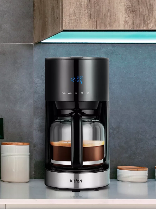 Кофеварка капельная электрическая КТ-7297 - 900 Вт